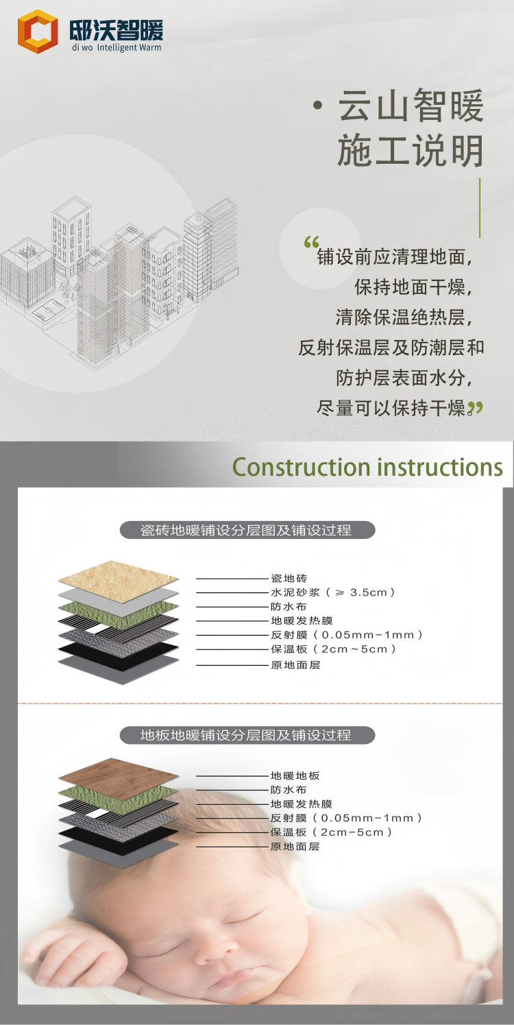 图片4(1).png