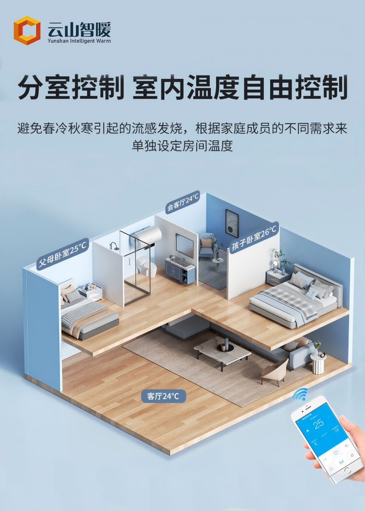 图片6(1).png